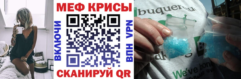 Где купить Кирово-Чепецк ГАШ  Конопля  COCAIN  МЕФ 