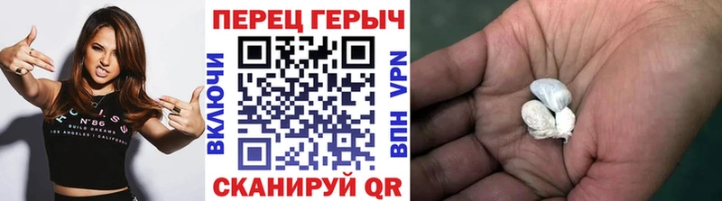 где купить наркоту Кирово-Чепецк shop формула ГЕРОИН гречка