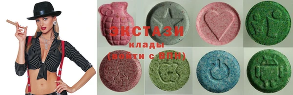 метадон Богородицк