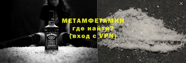 скорость Богданович