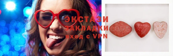 скорость Богданович