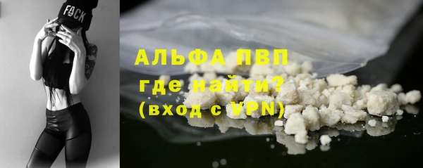 скорость Богданович