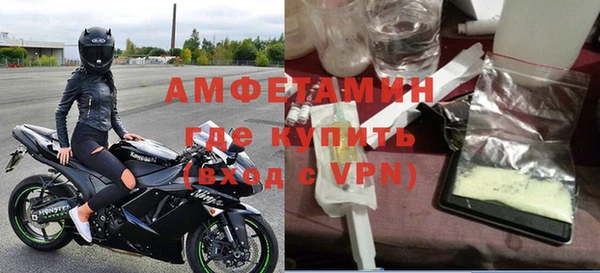 метадон Богородицк