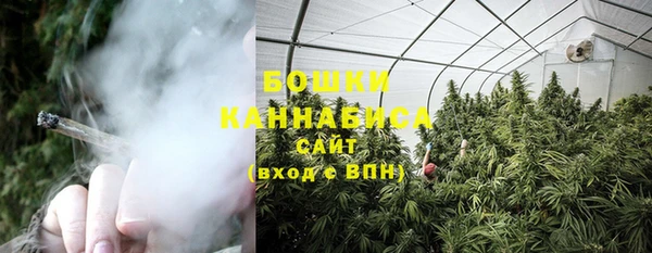 скорость Богданович