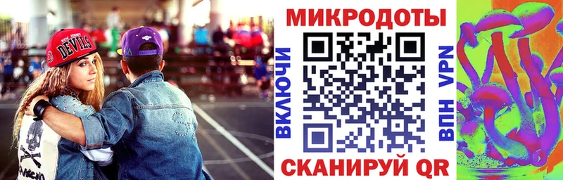 Галлюциногенные грибы мухоморы  Кирово-Чепецк 